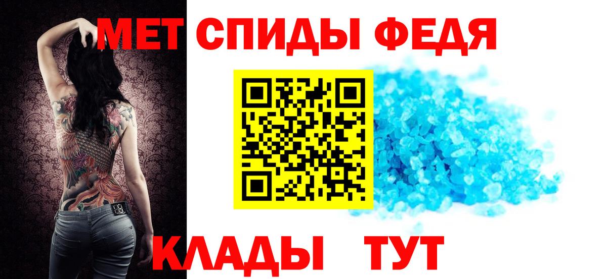 Amphetamine  Вход с VPN  Сосновоборск  АМФЕТАМИН  Амфетамин VHQ 