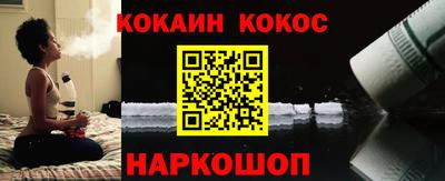 альфа пвп Новодвинск