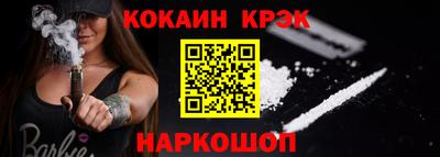 альфа пвп Новодвинск