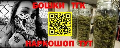 альфа пвп Новодвинск