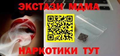 прущая мука Обь