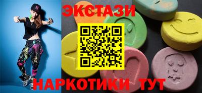 альфа пвп Новодвинск