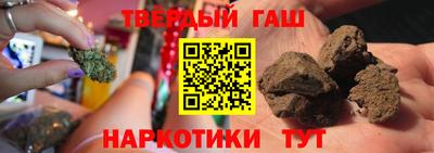 альфа пвп Новодвинск