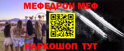 ешки Ковров